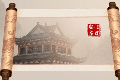 2025年农历闰六月初八安门日子如何 是安装入户门好日子吗