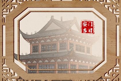 2025年09月30日安门好不好 今日安装大门好吗