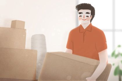 2025年农历十月廿四是搬家好日子吗 搬家入伙吉利吗