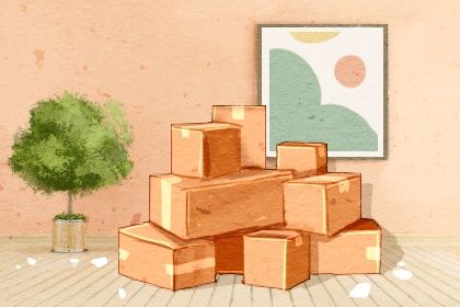 2025年12月16日搬家吉日查询 是搬家入宅好日子吗