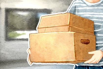 2025年农历八月十五搬家吉日查询 今日搬家入宅好不好