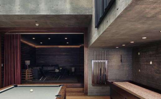 2026年02月04日搬家日子如何 今日乔迁新居好吗