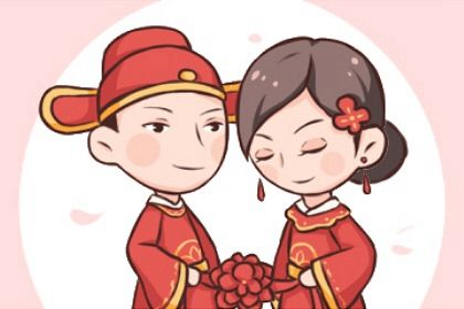 2024年12月13日是订婚好日子吗 今日提亲好不好