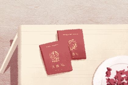 2025年农历八月廿二订婚好吗 定下亲事吉利吗