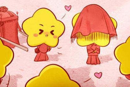 2026年农历冬月十八是订婚好日子吗 宜定亲吉日查询