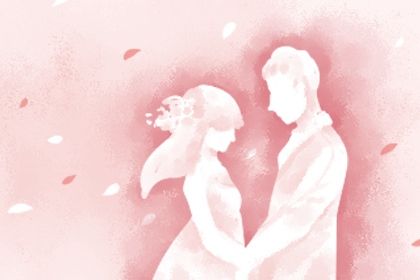 2025年农历六月初五是订婚好日子吗 定下婚约吉利吗
