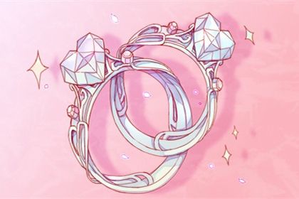 2025年11月22日订婚日子如何 今日定下亲事好不好