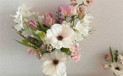 2026年01月28日结婚好不好 是办婚礼好日子吗