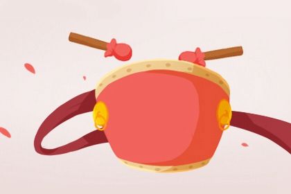 2026年农历冬月十三是不是开业吉日 宜开业吉日查询