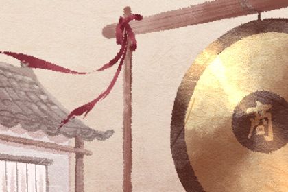 2026年农历腊月十三开业日子如何 是营业好日子吗 2026年农历腊月十三开业日子如何 是营业好日子吗