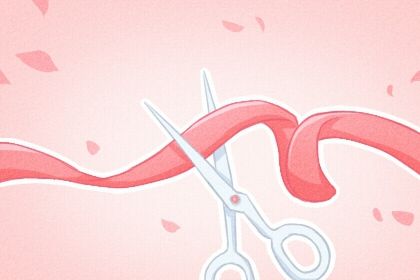 2026年农历冬月十六开业好不好 今日开门做生意好吗