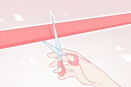 2025年10月21日开业吉日查询 适不适合开业