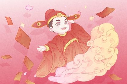 2024年10月04日开业好吗 今日开门做生意好吗