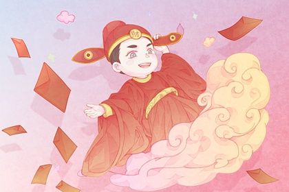 2025年农历冬月初六是不是开业吉日 今日开市做生意好吗