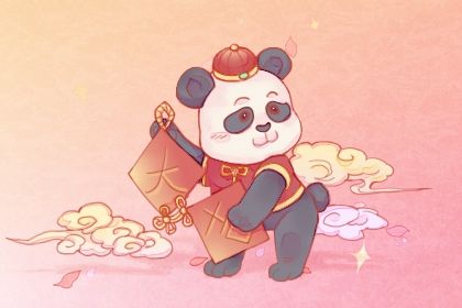 2026年02月15日开业好不好 适不适合开张