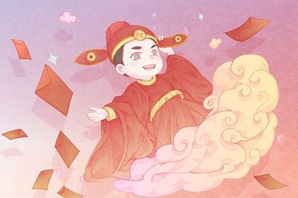 2025年12月01日开业日子如何 适不适合开市做生意 2025年12月01日开业日子如何 适不适合开市做生意