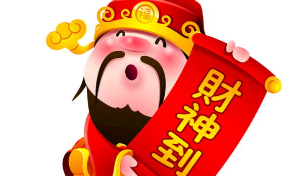 2025年农历三月初六开业好吗 宜开业吉日查询
