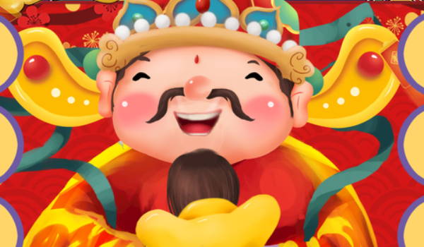 2025年农历二月十三开业好不好 今日开门做生意好不好
