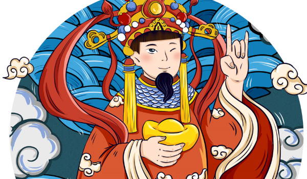 2025年09月04日开业黄道吉日 开张吉利吗