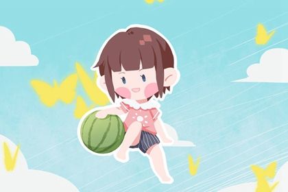 2026年01月01日领证好不好 今日领证好吗