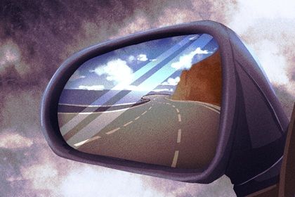 2025年农历七月廿三提车好吗 今日提车好不好