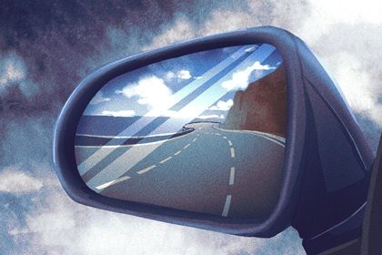 2025年农历八月十一是提车好日子吗 提车吉利吗