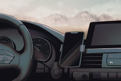 2026年01月30日是提车好日子吗 是买新车好日子吗 2026年01月30日是提车好日子吗 是买新车好日子吗