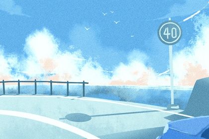 2025年03月31日是不是提车吉日 今日提车买车好吗