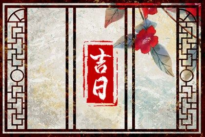 2026年03月18日提车日子如何 今日提车买车好不好