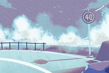 2025年10月27日提车好吗 买新车吉利吗