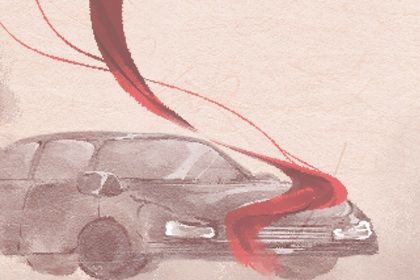 2025年农历七月十四是不是提车吉日 提车吉利吗