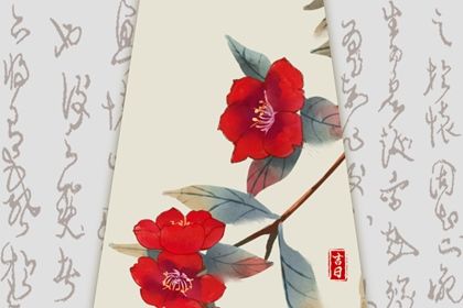 2024年11月12日提车好不好 是买新车好日子吗
