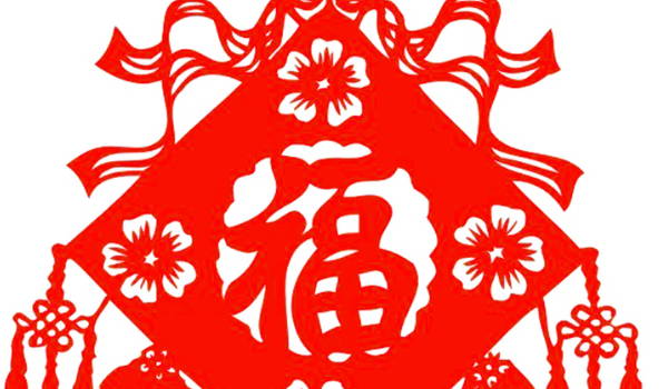 2025年07月08日装修吉日查询 是装修好日子吗