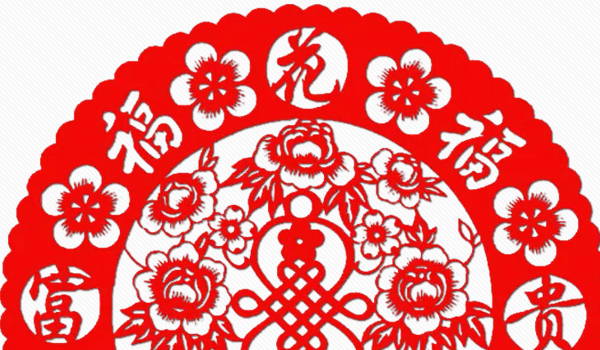 2025年农历十月初一装修好吗 今日装潢好不好 2025年农历十月初一装修好吗 今日装潢好不好