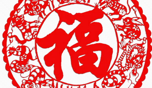 2026年农历正月十七装修好不好 是装修开工好日子吗