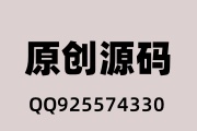 男命3个偏财没有正财 八字偏财多好不好
