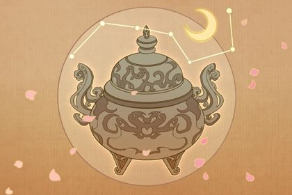 命主贪狼身主文昌男生 分析男命身主文昌好不好 命主贪狼身主文昌男生 分析男命身主文昌好不好