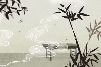 妈祖灵签解签 妈祖灵签第21签详解 妈祖灵签解签 妈祖灵签第21签详解